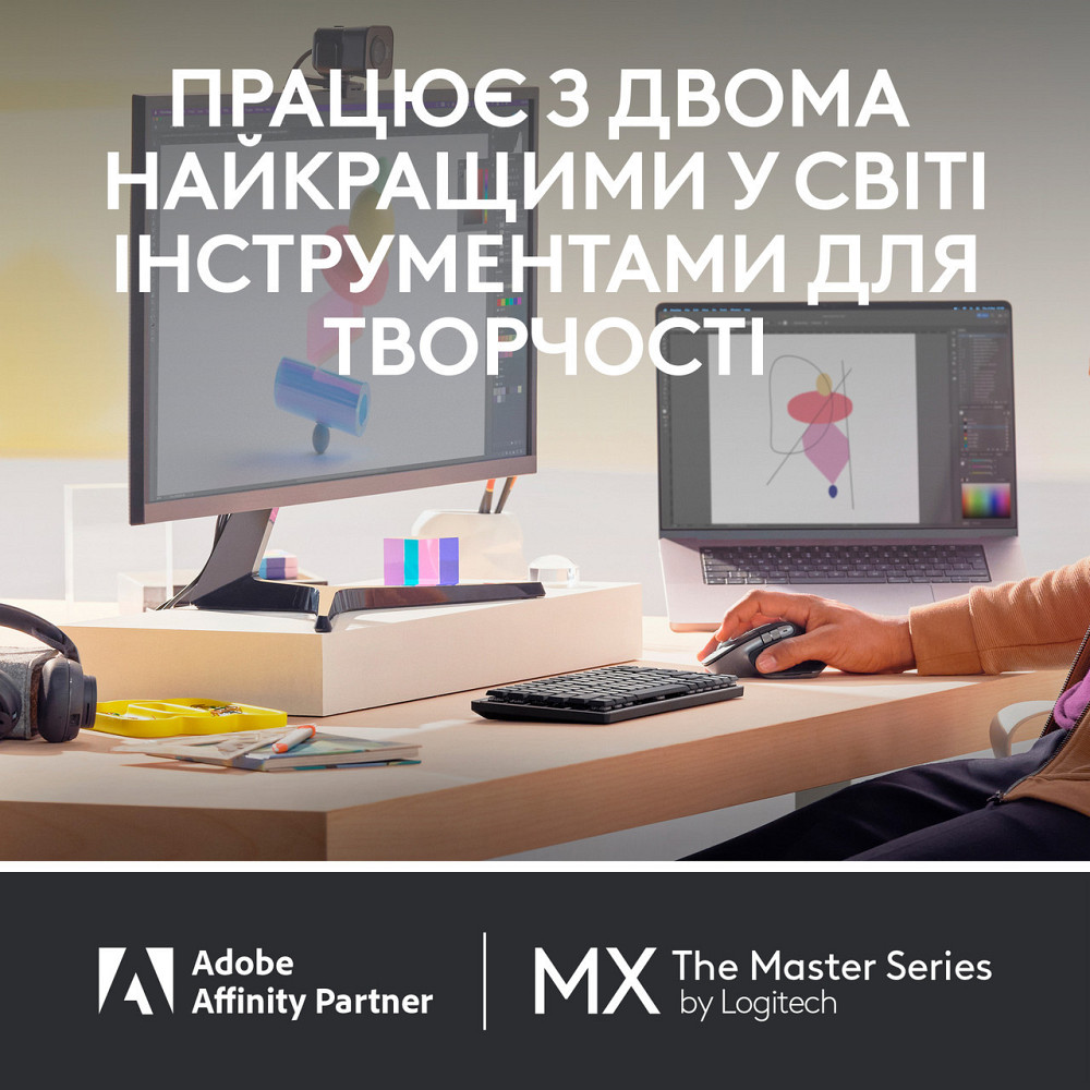 Миша Bluetooth Logitech MX Master 3S для Mac Space Grey (910-006571) Миша Харків - фото 5