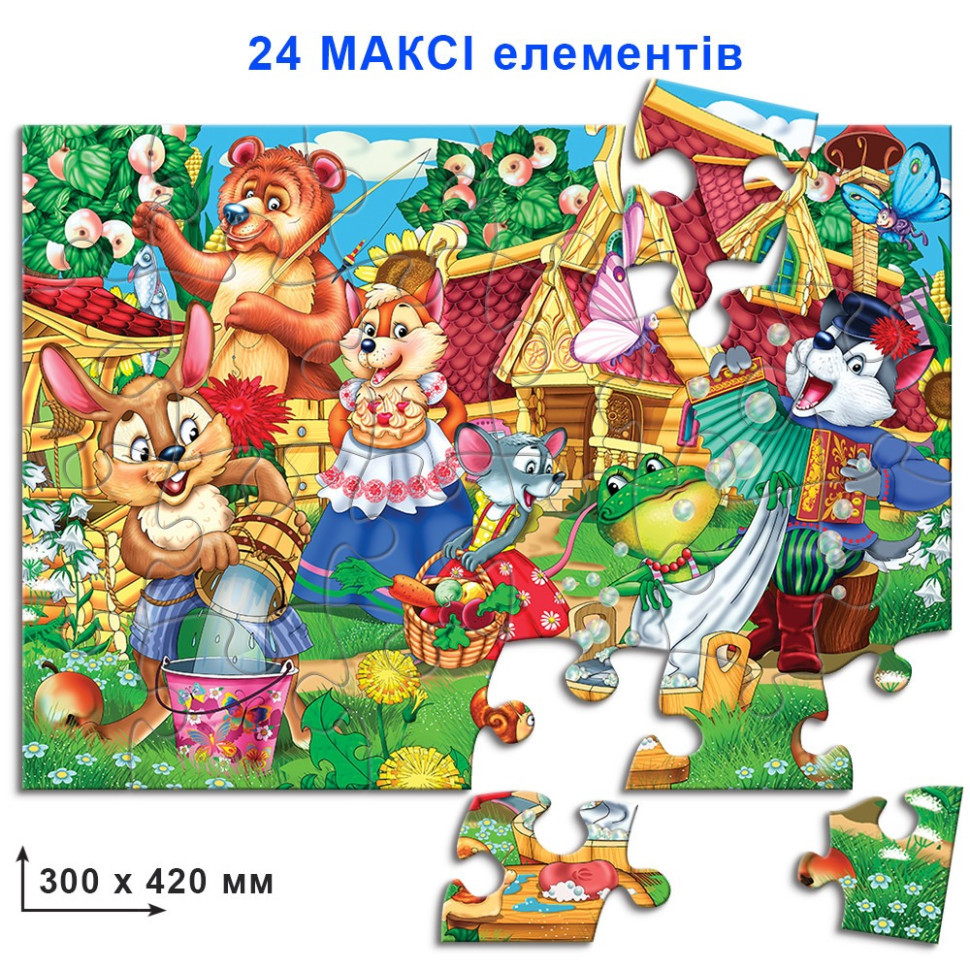 Дитячі пазли "Теремок" 82104 на 24 елемента Вінниця - фото 2