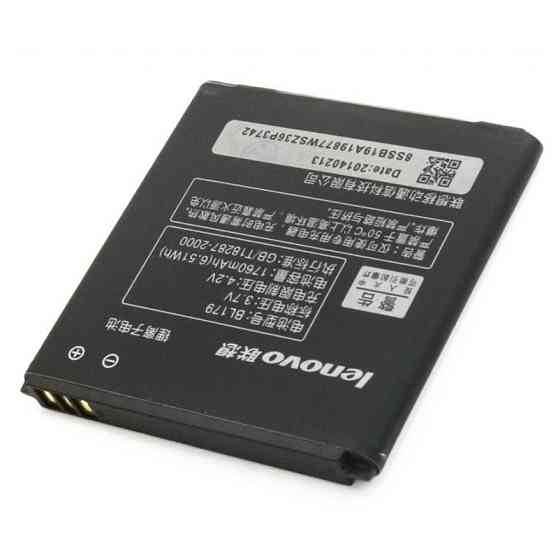 Аккумуляторная батарея Extradigital BL179 (1760 mAh) (BML6369) Винница