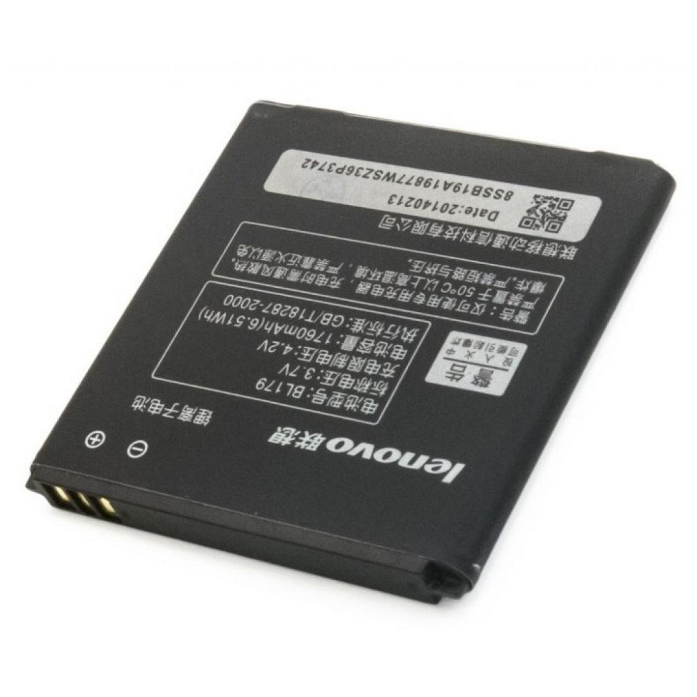 Аккумуляторная батарея Extradigital BL179 (1760 mAh) (BML6369) Винница - изображение 4