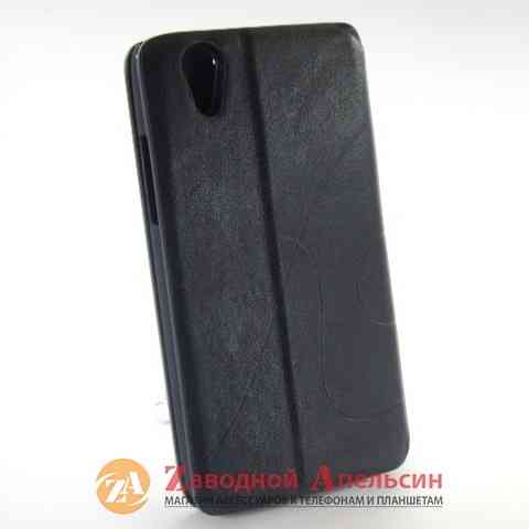 Чохол книжка Lenovo S960 Oscar Case Одеса
