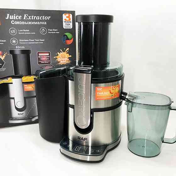 Універсальні соковижималки для яблук RAF, Соковижималка для грейпфрута, Маленька побутова соковижималка PD-68 Івано-Франківськ