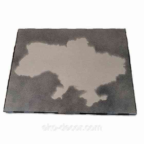 Дерев'яний настінний годинник "ПВО України" 60*40 см Київ