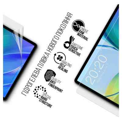 Плівка захисна Armorstandart Teclast M50 LTE (ARM74030) Вінниця