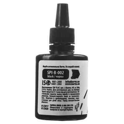 Краска штемпельная Barva 30мл, black (SPI-B-002) Винница