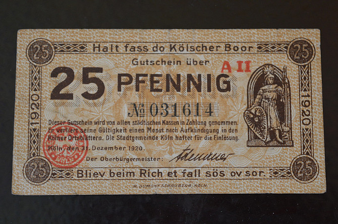 Германия. Нотгельд. 25 Pf ( 4 ) Полтава - изображение 1