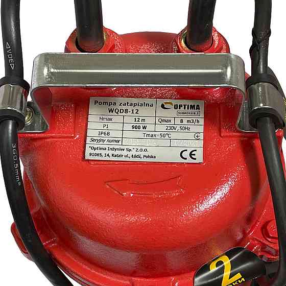 Насос фекальний  Optima WQD8-12 0,9кВт Тернополь