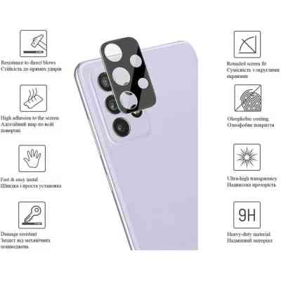 Стекло защитное Drobak camera Samsung Galaxy S23 Plus (505098) (505098) Винница