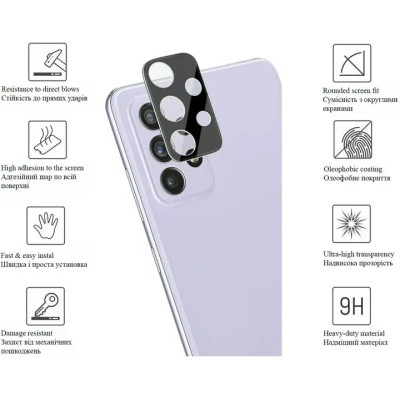 Стекло защитное Drobak camera Samsung Galaxy S23 Plus (505098) (505098) Винница - изображение 4