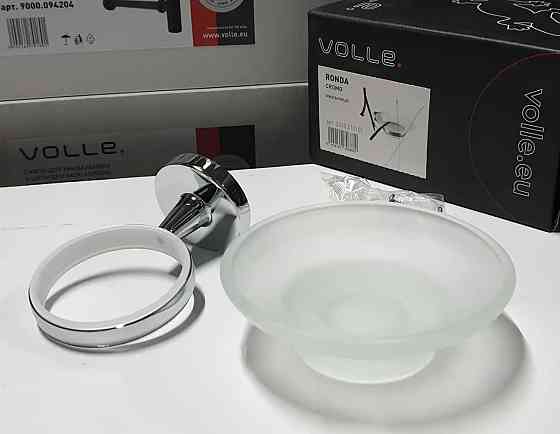 Мильниця для ванни VOLLE RONDA cromo хром Київ