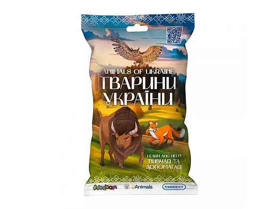 Стретч-іграшка у вигляді тварини Тварини україни 1/CN25 ТМ SBABAM Київ