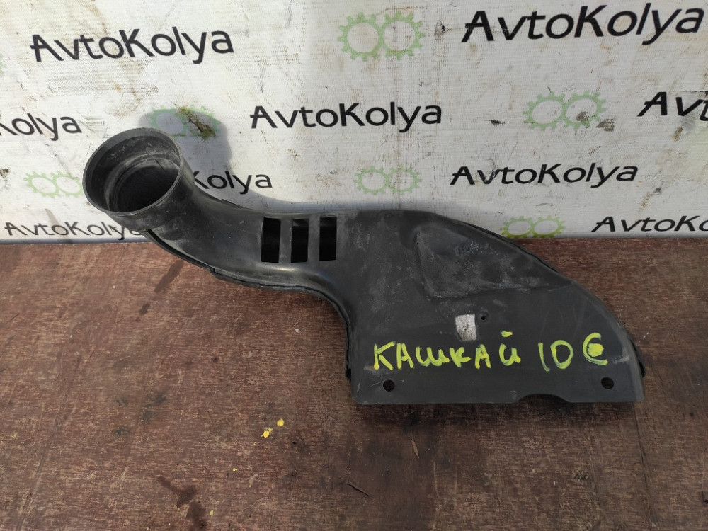 Патубок повітряного фільтра Nissan Qashqai 1.5 dci 2007-2013 (6897425) Ковель - изображение 1