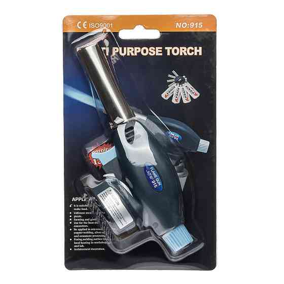 Горелка газовая Flame Gun 915 / Пьезоподжиг Днепр