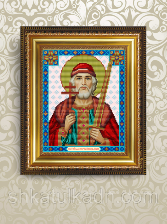 Схема для вишивки бісером Ігор Дніпро