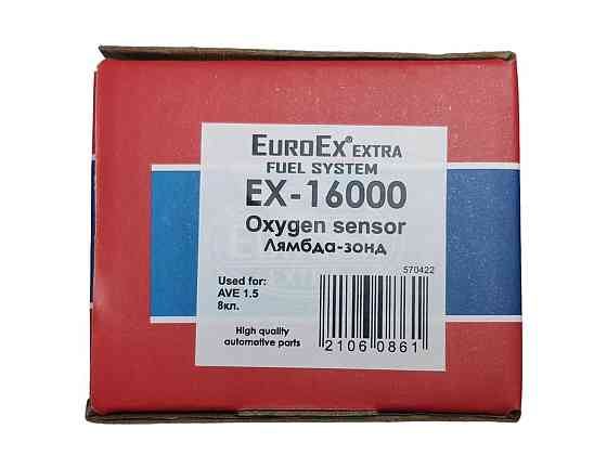 Лямбда-зонд (1,5 дв 8 кл дв) (2 контакта) (EX-16000) Aveo Мукачево