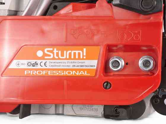 Бензопила Sturm GC99456 (читати опис) Рівне