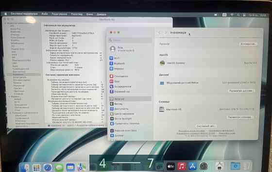 Ноутбук MacBook Air m1 2020 8/256Gb. Идеал ! Киев