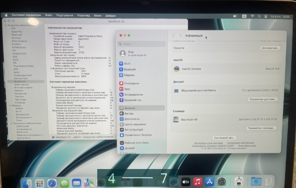 Ноутбук MacBook Air m1 2020 8/256Gb. Идеал ! Киев - изображение 4