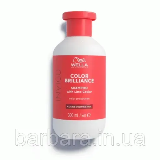 Шампунь для окрашенных жестких волос Wella Invigo Color Brilliance Киев