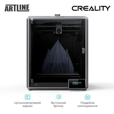 3D-принтер Creality CR-K1 Max Винница - изображение 4