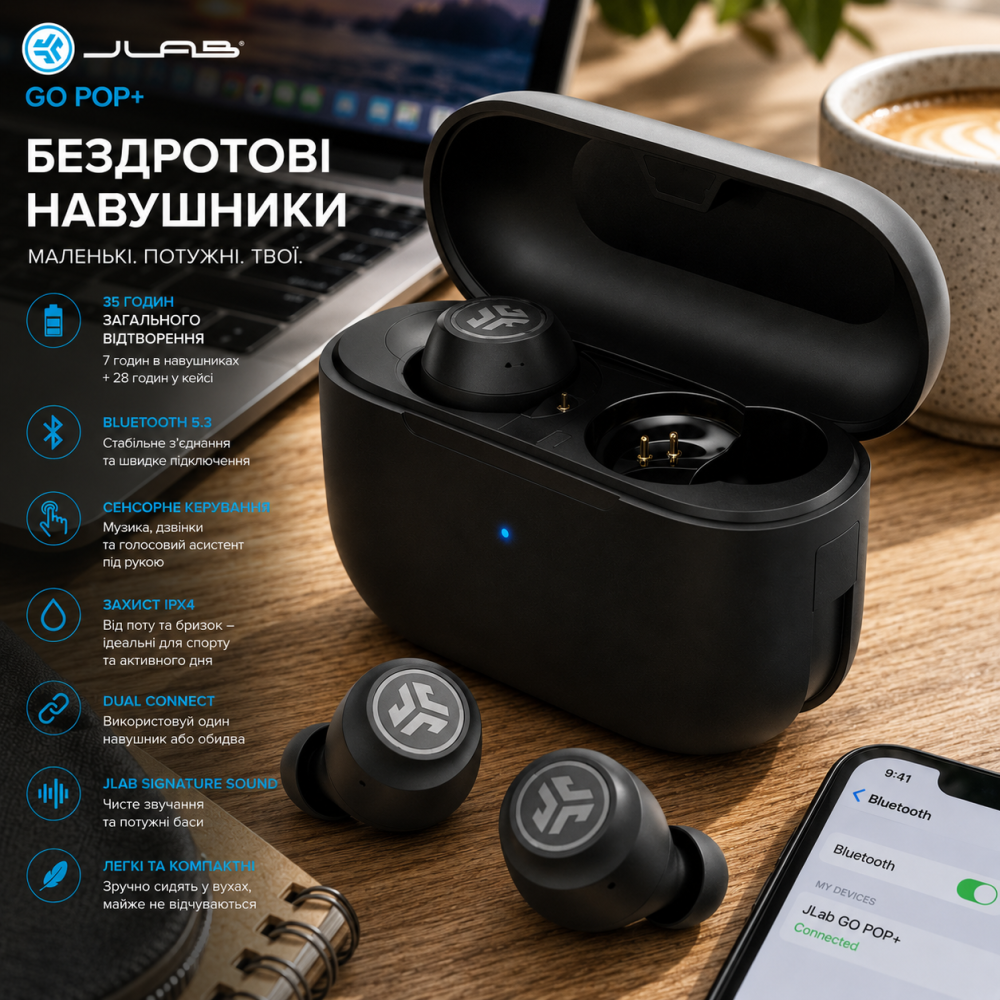 Уценка Беспроводные наушники JLab Go Pop+, внутриканальные, Bluetooth наушники, 35 часов воспроизведения, Bluetooth наушники Киев - изображение 11
