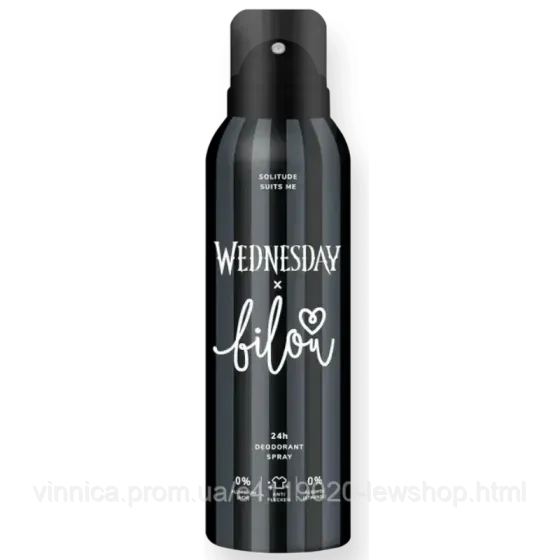 Дезодорант - спрей Bilou&Wednesday Deodorant Spray Solitude Suits Me 150 мл Чернівці