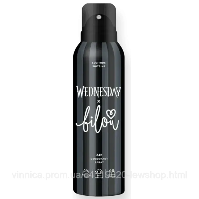Дезодорант - спрей Bilou&Wednesday Deodorant Spray Solitude Suits Me 150 мл Чернівці - фото 1