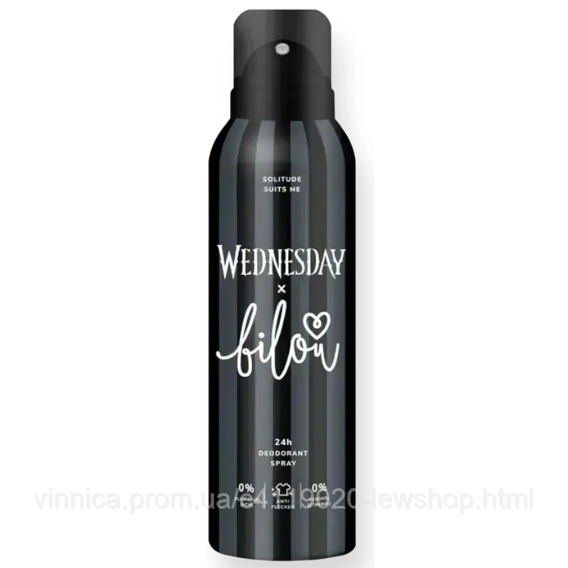 Дезодорант - спрей Bilou&Wednesday Deodorant Spray Solitude Suits Me 150 мл Черновцы - изображение 1