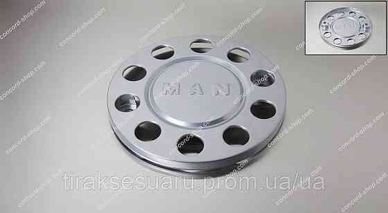Колпак колеса передний MAN 22,5 корона. металл Колпак колеса корона передний MAN 22.5 (металл) Луцк