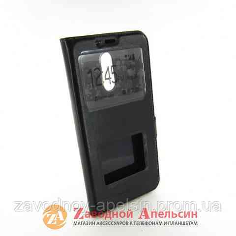 Чохол книжка Xiaomi Redmi 5 Smart Case black Одеса