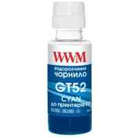 Чорнило WWM HP GT52 100г Cyan, для Ink Tank 115/315/319 (H52C) Киев