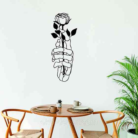 Декоративне настінне Панно «Рука з трояндою» Декор на стіну 110*42 см, Чорний Київ