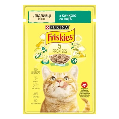 Влажный корм для кошек Purina Friskies кусочки в подливе с уткой 85 г (7613036962278) Винница - изображение 1