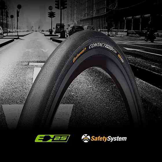 Покрышка Continental Contact Speed, 28" | 700 x 35C | 28 x 1 3/8 x 1 5/8, черная, не складная, skin Киев