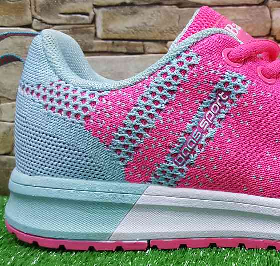 Кроссовки BaaS Adrenaline GTS Киев