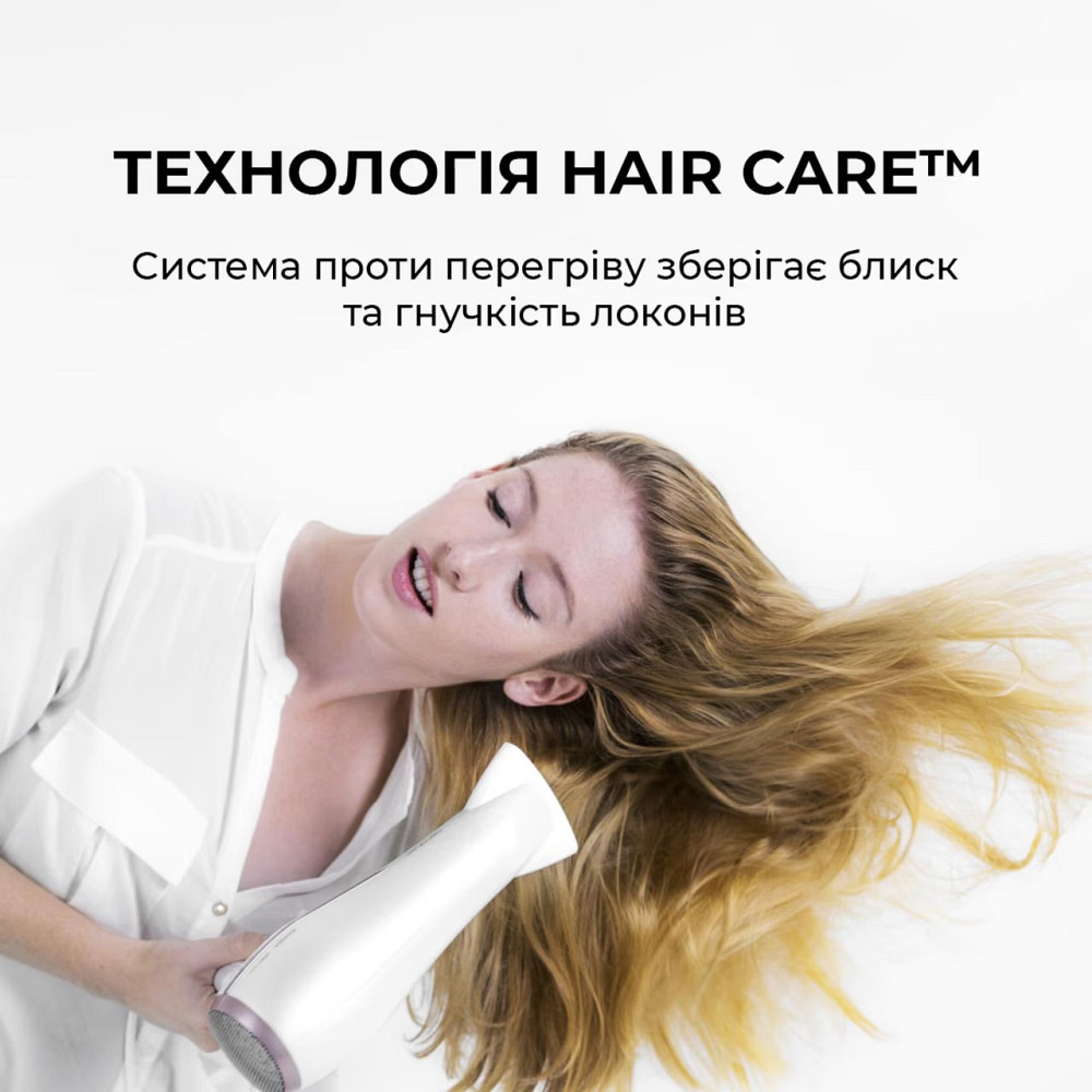 Фен Cecotec Bamba IoniCare 5200 Aura CCTC-04200 (8435484042000) ( 12046 ) Харьков - изображение 7
