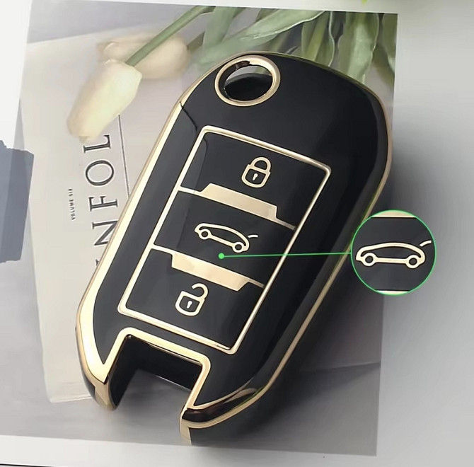 Захисний чохол для автомобільного ключа Peugeot Citroen Смела - изображение 2