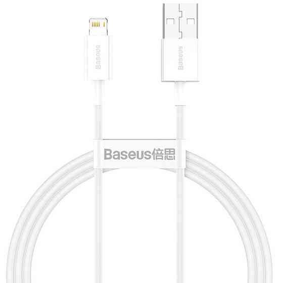 Кабель Baseus Superior Series Fast Charging Data Cable USB to iP 2.4A 2m White Одеса