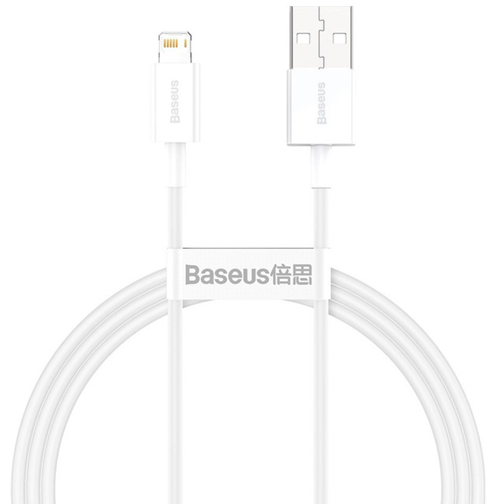 Кабель Baseus Superior Series Fast Charging Data Cable USB to iP 2.4A 2m White Одесса - изображение 1