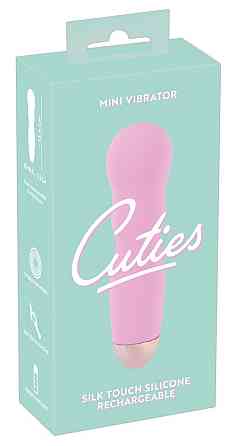 Мини-вибратор волнистый You2Toys Cuties, розовый Sex Aura Киев
