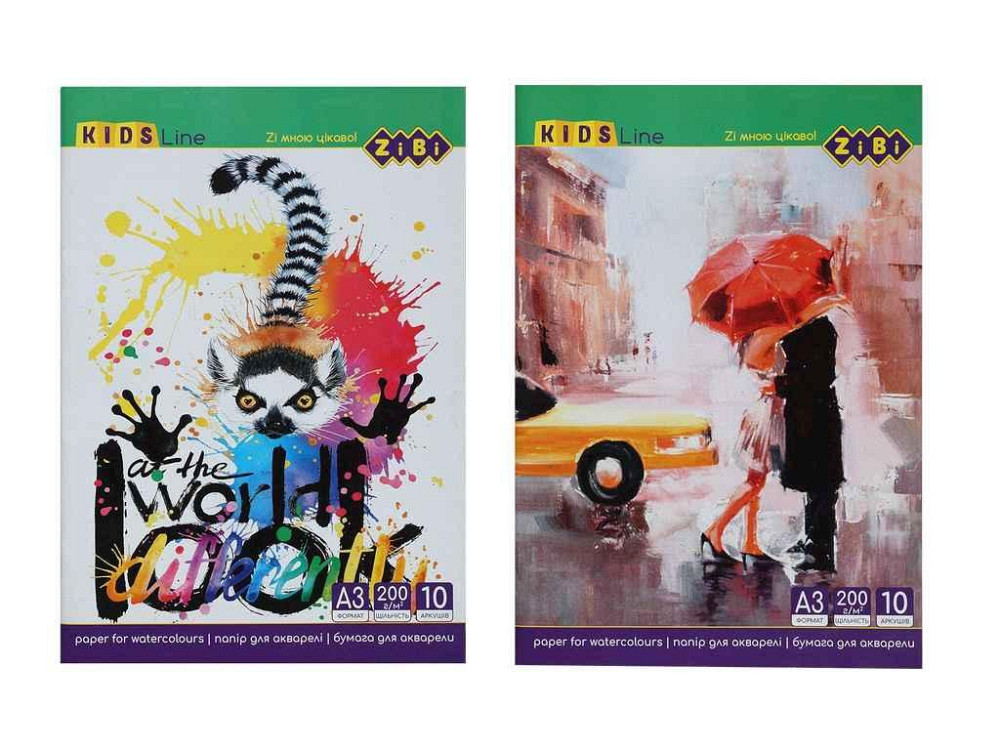 Папір для акварелі, А3, 10арк. 200гм2, в карт. папці, KIDS Line ZB.1981 ТМ ZiBi   Solmir Київ - фото 1