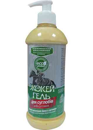 Гель Жокей для суглобів 500 г O.L.KAR Вінниця