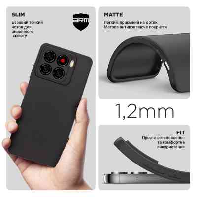 Чехол для мобильного телефона Armorstandart Matte Slim Fit ZTE Blade A56 4G Black (ARM87537) Винница
