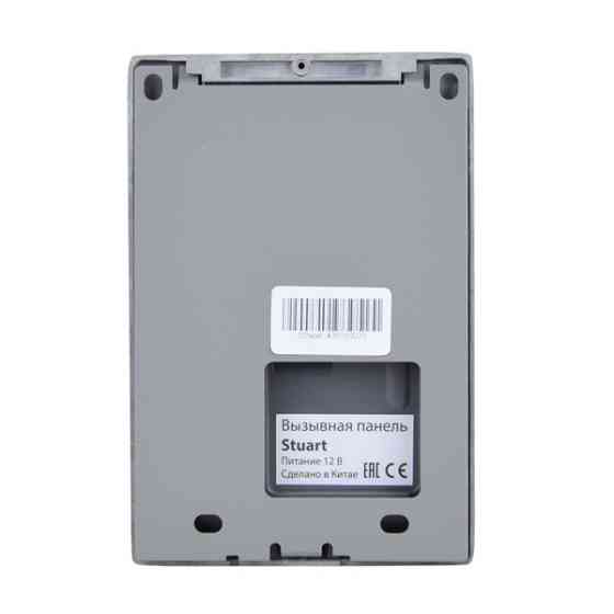 Відеопанель Tantos Stuart-4 Київ