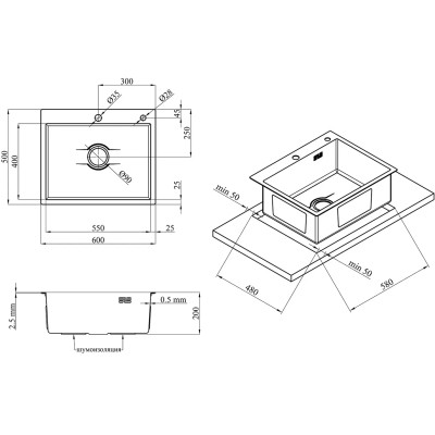 Мийка кухонна Kroner KD6050HM (CV027242) Вінниця - фото 7