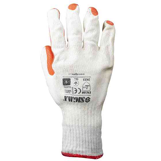 Перчатки стекольщика (манжет) SIGMA (9445351) Ровно