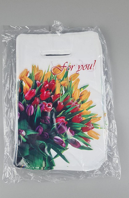 Пакеты с вырубной ручкой (20*30) ВД 