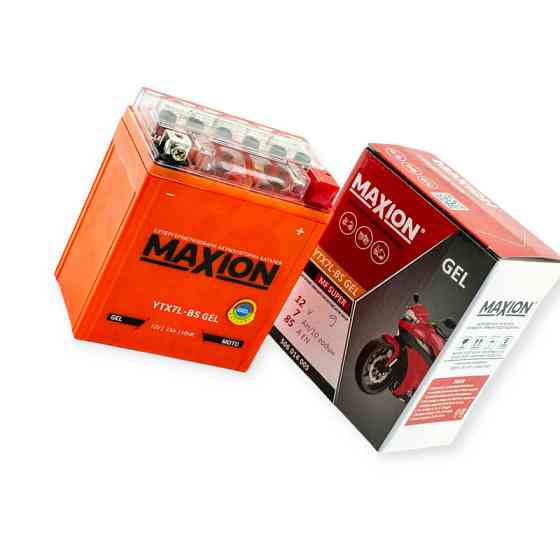 Акб (112x68x130) високий гелевий MAXION помаранчевий 12V7A Мукачево