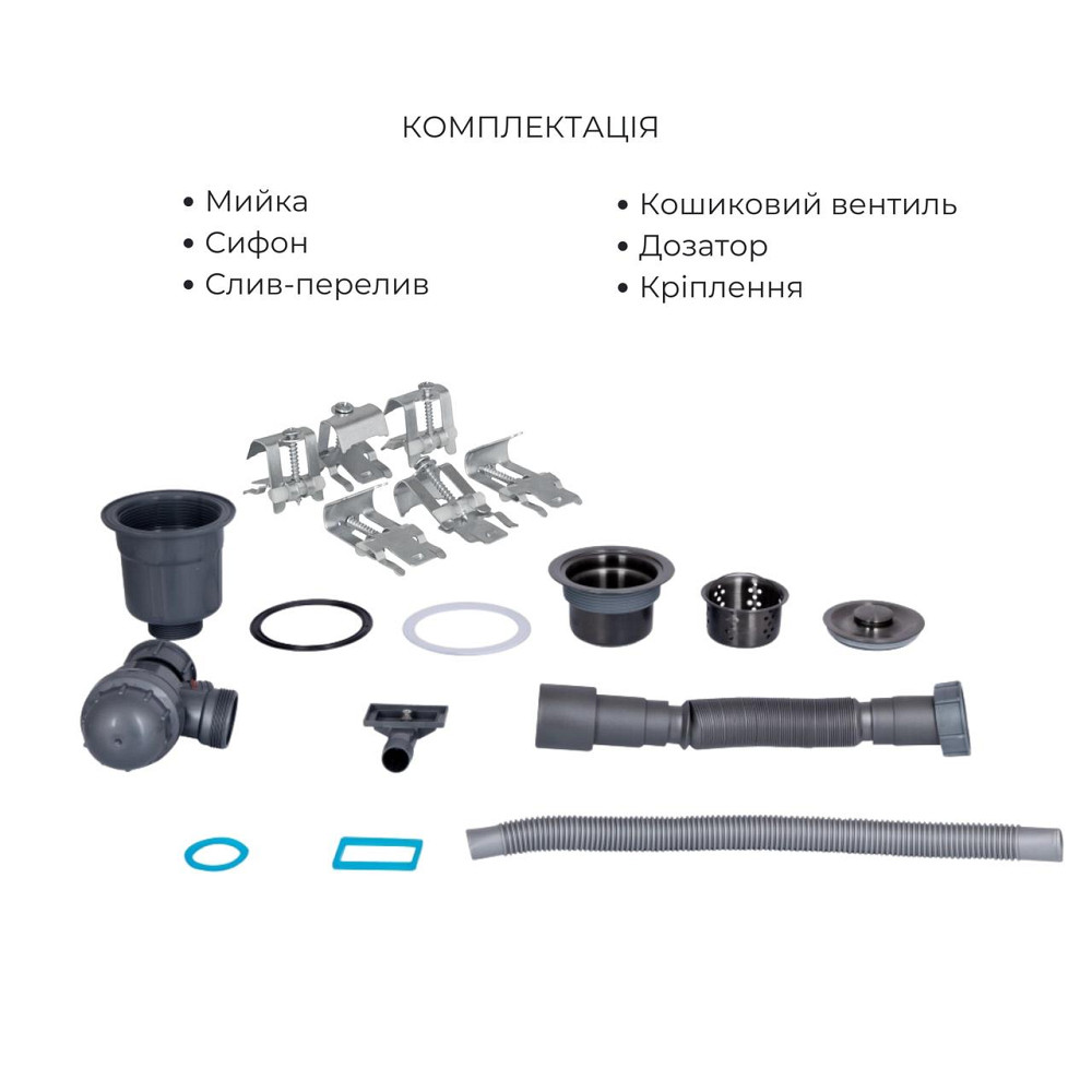 Комплект Lidz Handmade H7849BR Мийка для кухні інтегрована крило праворуч BlackPVD у комплекті з дозатором + Lidz K01B Кошик Київ - фото 6