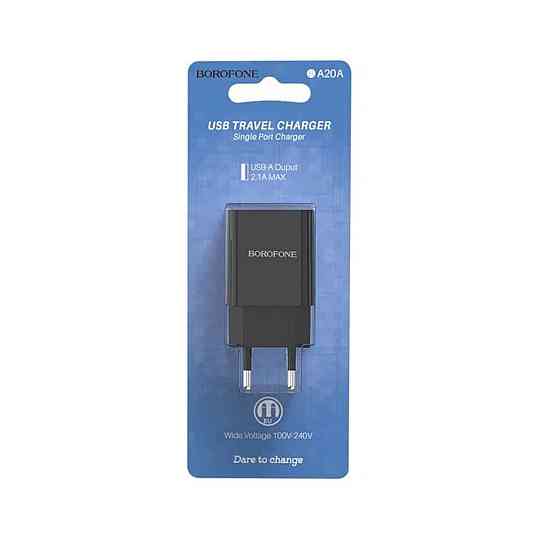 Мережевий зарядний пристрій BOROFONE BA20A Sharp single port charger Black Київ